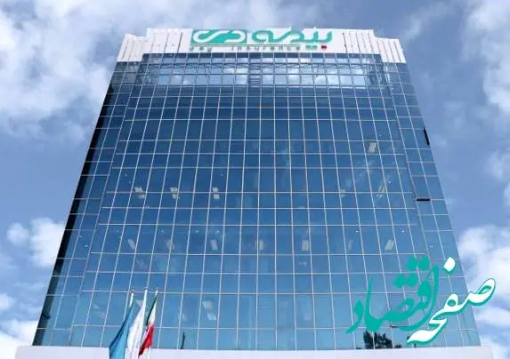 ارائه بیمه نامه مستمری پیشامد با پوشش خطرات جنگ در بیمه دی