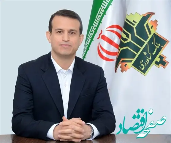 افزایش 21 هزار میلیارد ریالی سرمایه بانک کشاورزی