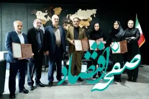 به مناسبت روز بیمه از همکاران نمونه بیمه پاسارگاد تقدیر شد