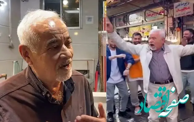 فیلم صادق بوقی در نیسان آبی 2