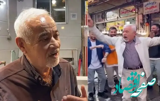 فیلم صادق بوقی در نیسان آبی 2