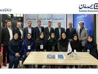 فعالان صنعت کشاورزی و غذایی با محصولات متنوع بیمه سامان آشناتر می شوند