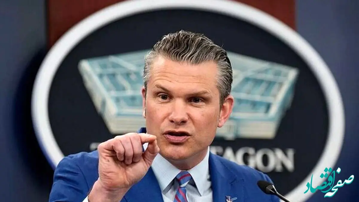 جزئیات حادثه هوایی وزیر دفاع آمریکا؛ وضعیت اضطراری اعلام شد