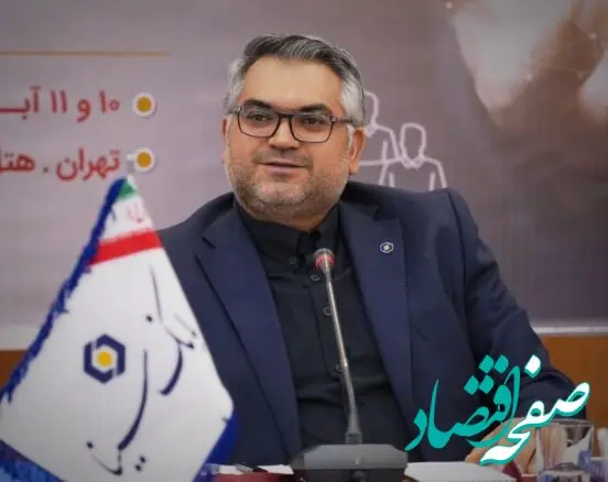 ضرورت تمرکز بر تجربه مشتری و شخصی‌سازی خدمات بانکی برای موفقیت در عملکرد