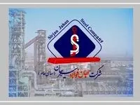 جهان فولاد سیرجان در مدار تعمیق سودآوری: از تثبیت فروش تا بلوغ درآمدی/ «فجهان» روی ریل فروش؛ قطاری که در نیمه دوم سال سرعت گرفت