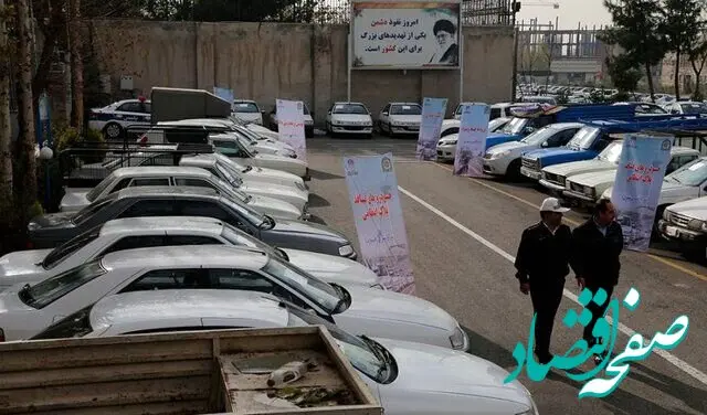 رانندگان بخوانند | کدام خودروهای توقیفی ترخیص می‌شوند؟