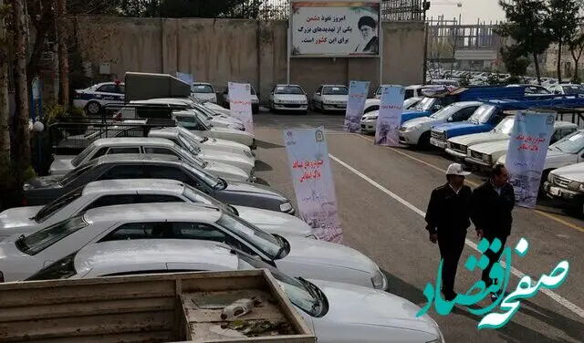 رانندگان بخوانند | کدام خودروهای توقیفی ترخیص می‌شوند؟