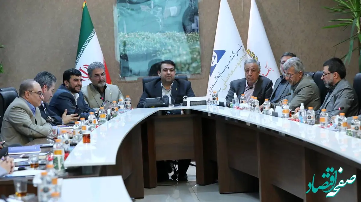 اولویت بانک ملی ایران، خروج از بنگاه داری و واگذاری اموال و دارایی های مازاد بانک