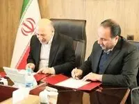 تفاهم نامه همکاری بین سازمان منطقه آزاد ماکو و اداره کل فنی و حرفه ای آذربایجان غربی امضا شد