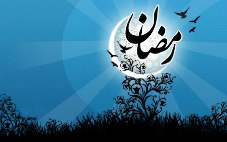 تاریخ شروع ماه رمضان در تقویم  ۱۴۰۲ چه روزی است؟