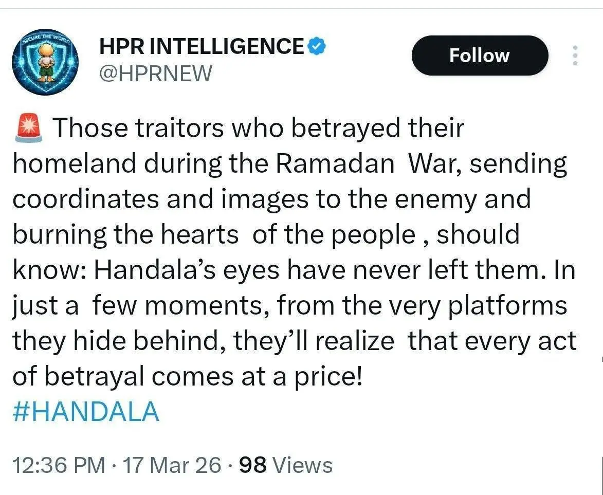 خط و نشان مرگبار گروه هکری حنظله برای خائنین به وطن 