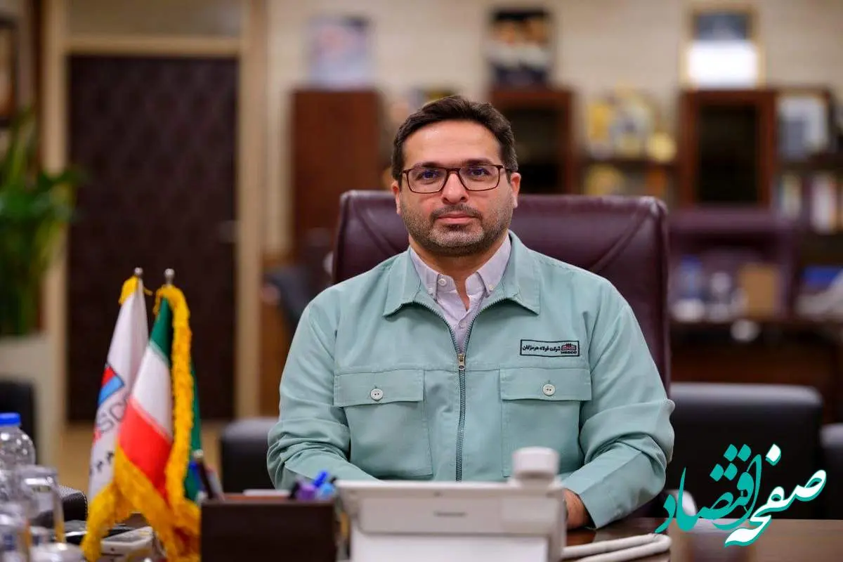تاب‌آوری اقتصادی و رشد تولید کشور با تکیه بر صنعت و معدن
