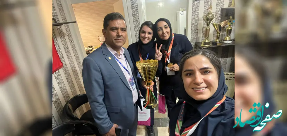 مدال طلای شطرنج بر گردن بیمه رازی