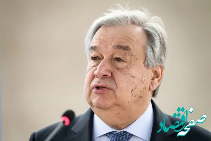 هشدار گوترش به جهان: بسته بودن تنگه هرمز اقتصاد جهانی را خفه میکند | خطر رکود فراگیر در کمین است