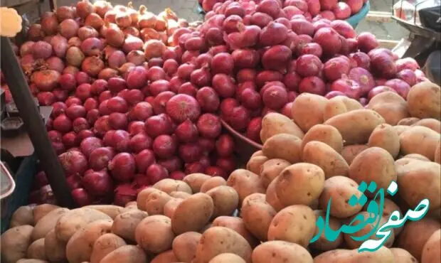 ماجرای فروش اقساطی سیب زمینی و پیاز چیست؟