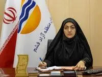انتصاب سرپرست جدید مدیریت بازرسی، ارزیابی عملکرد پاسخگویی به شکایات منطقه آزاد قشم