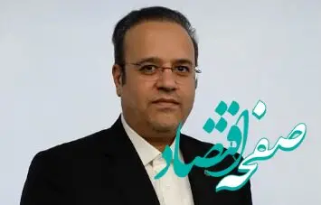ارائه تسهیلات تکلیفی بیش از مجوز ابلاغی