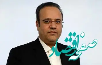 ارائه تسهیلات تکلیفی بیش از مجوز ابلاغی