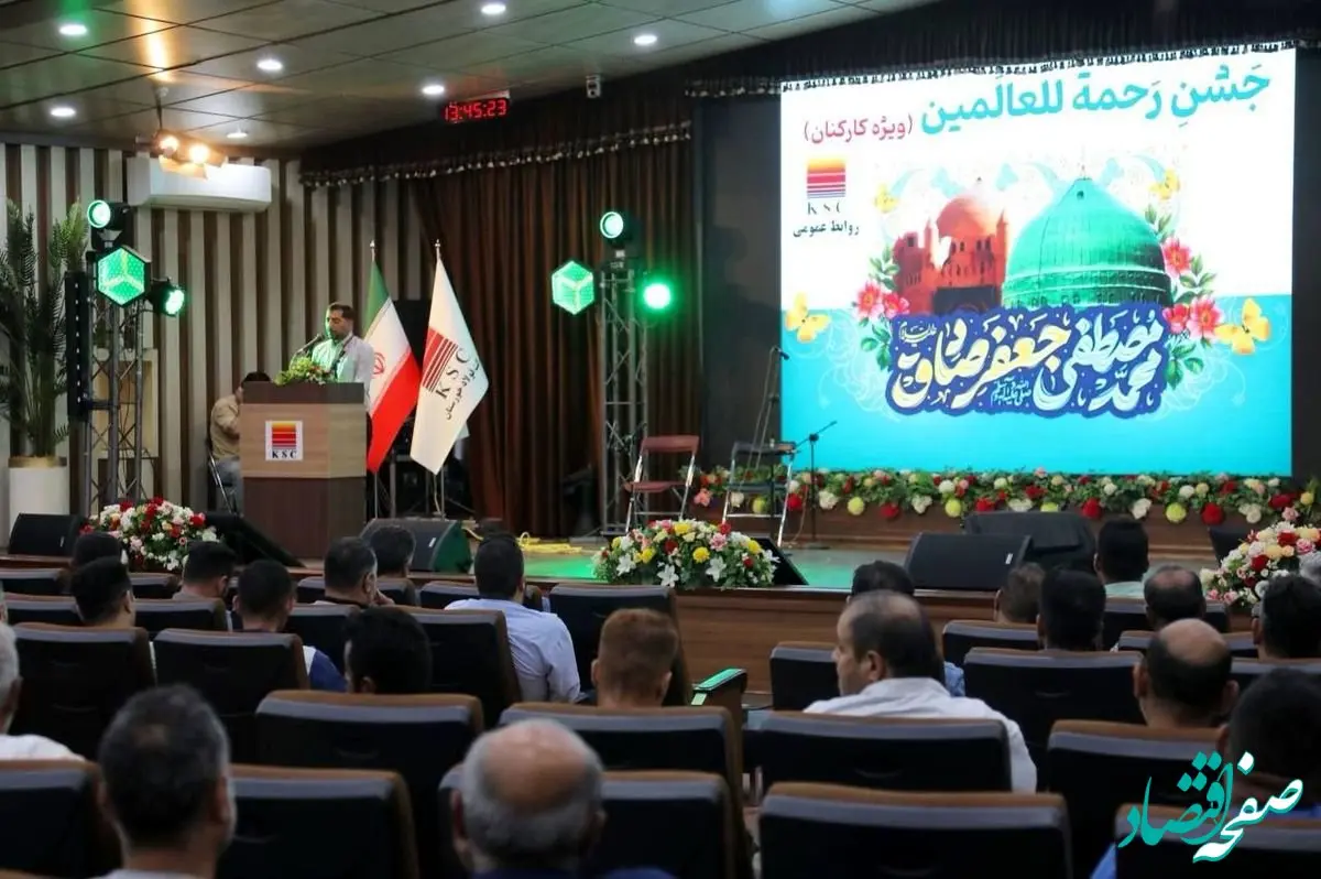 جشن میلاد رحمة للعالمین در فولاد خوزستان برگزار شد