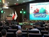 جشن میلاد رحمة للعالمین در فولاد خوزستان برگزار شد
