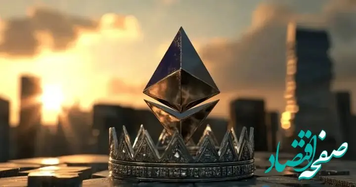 پاداش یک‌میلیون دلاری هفتگی شارپ‌لینک از استیکینگ اتریوم؛ گامی به سوی سلطه نهادی بر نسل دوم ارزهای دیجیتال