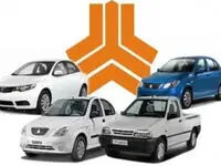 سایپا دوباره قیمت محصولات خود را افزایش داد