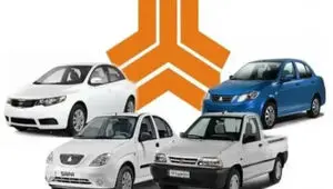 سایپا دوباره قیمت محصولات خود را افزایش داد