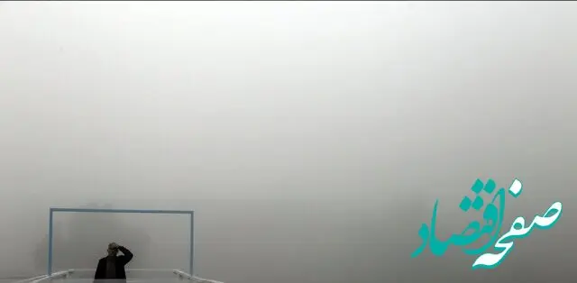 خبر فوری از هشدار وقوع پدیده مه در خوزستان