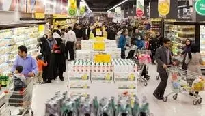 برخورد با متخلفان فروش سبدی کالا