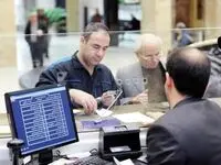جزئیات اقساط وام ودیعه ۴۰۰ میلیونی مستاجران | بازپرداخت وام ۴۰۰ میلیونی مستاجران چقدر است؟