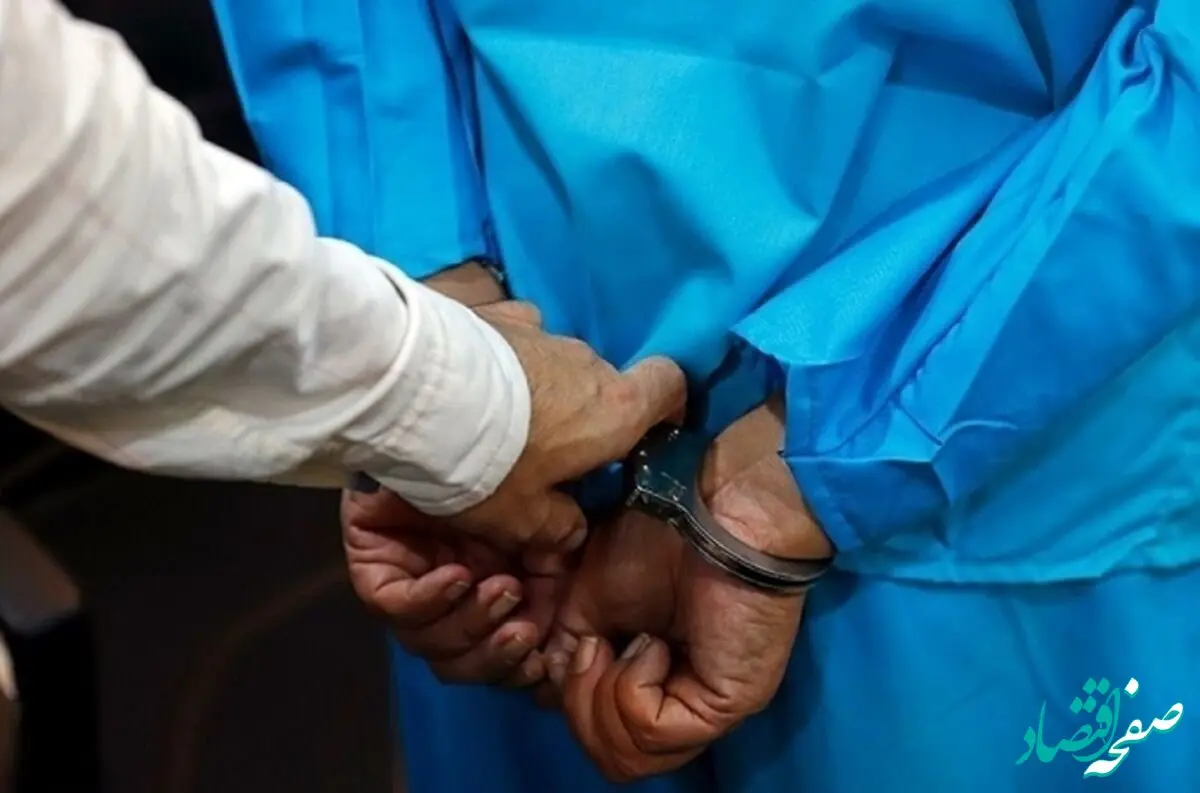 علت دستگیری گنده لات مجازی چه بود؟