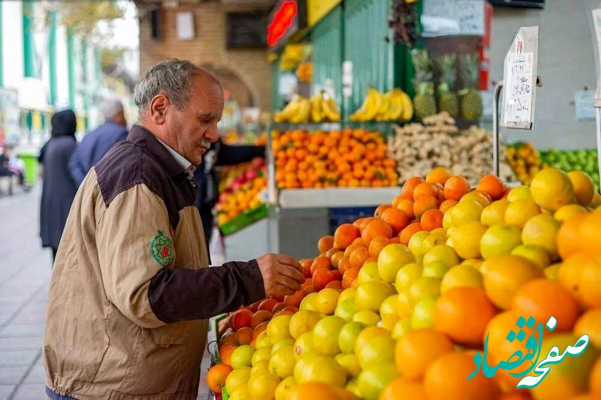 میوه شب عید ارزانتر از همیشه! / توزیع تا ۱۵ فروردین ادامه دارد