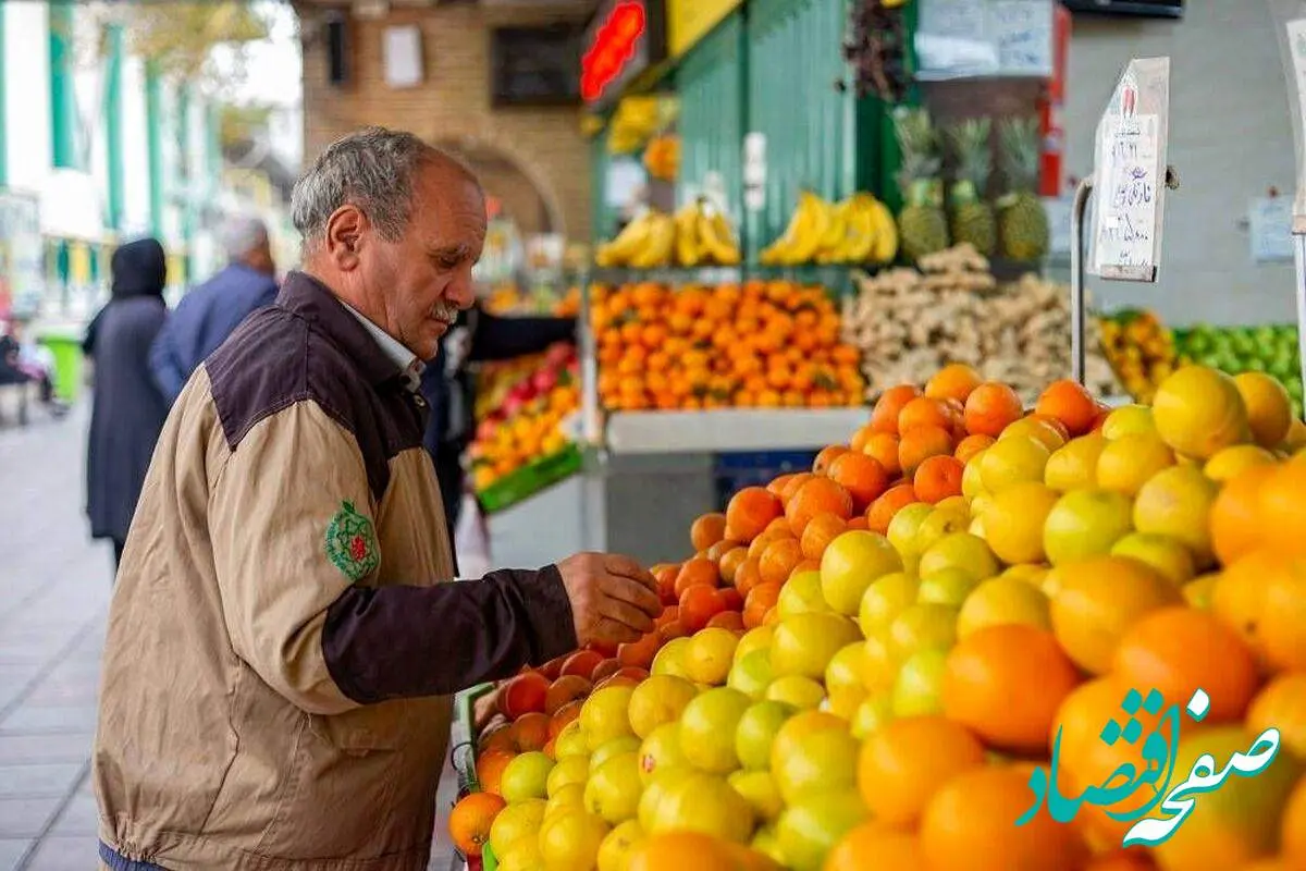 میوه شب عید ارزان‌تر از همیشه! / توزیع تا ۱۵ فروردین ادامه دارد