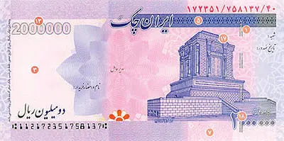 فیلم | یک خبر مهم دولت برای مستمری‌ بگیران کمیته امداد + جزییات