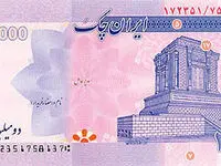 فیلم | یک خبر مهم دولت برای مستمری‌ بگیران کمیته امداد + جزییات
