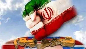 از تحریم تا تاب‌آوری؛ چگونه فشار خارجی رفتار اقتصاد ایران را تغییر داد؟