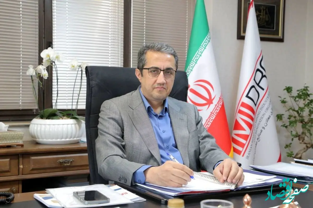 گذر از چالش های معدنی/ پیام نوروزی محمد آقاجانلو معاون وزیر صمت و رئیس هیات عامل ایمیدرو