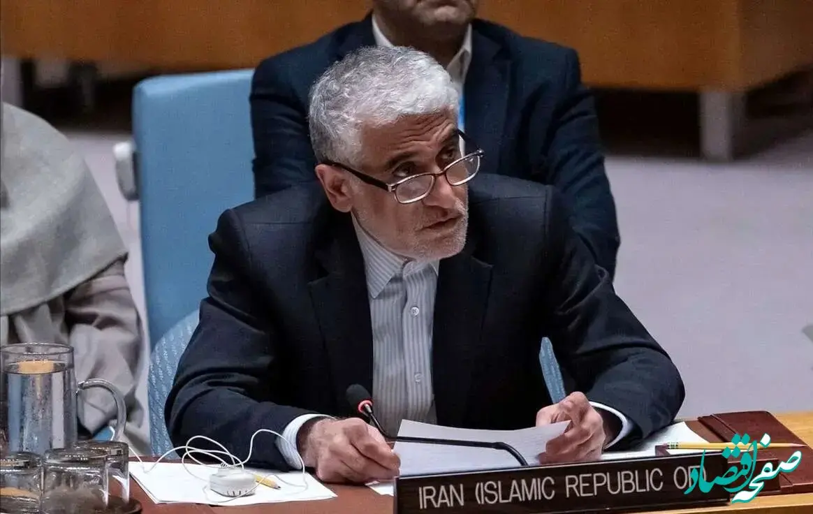 نخستین واکنش ایران به تهدید ترور محمدباقر قالیباف و عراقچی + جزئیات