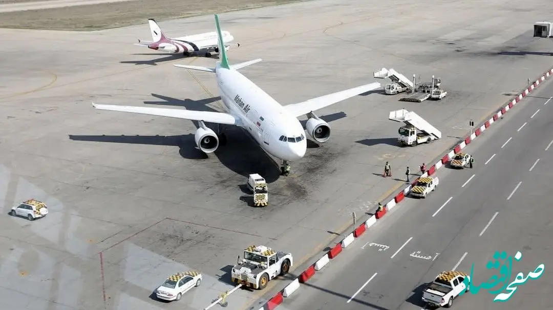 نوسازی ناوگان هوایی با چه منابعی انجام می‌شود؟