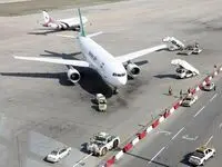 نوسازی ناوگان هوایی با چه منابعی انجام می‌شود؟