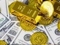 قیمت طلا | قیمت دلار | قیمت سکه | قیمت ارز امروز شنبه ۳ آذر ماه ۱۴۰۳