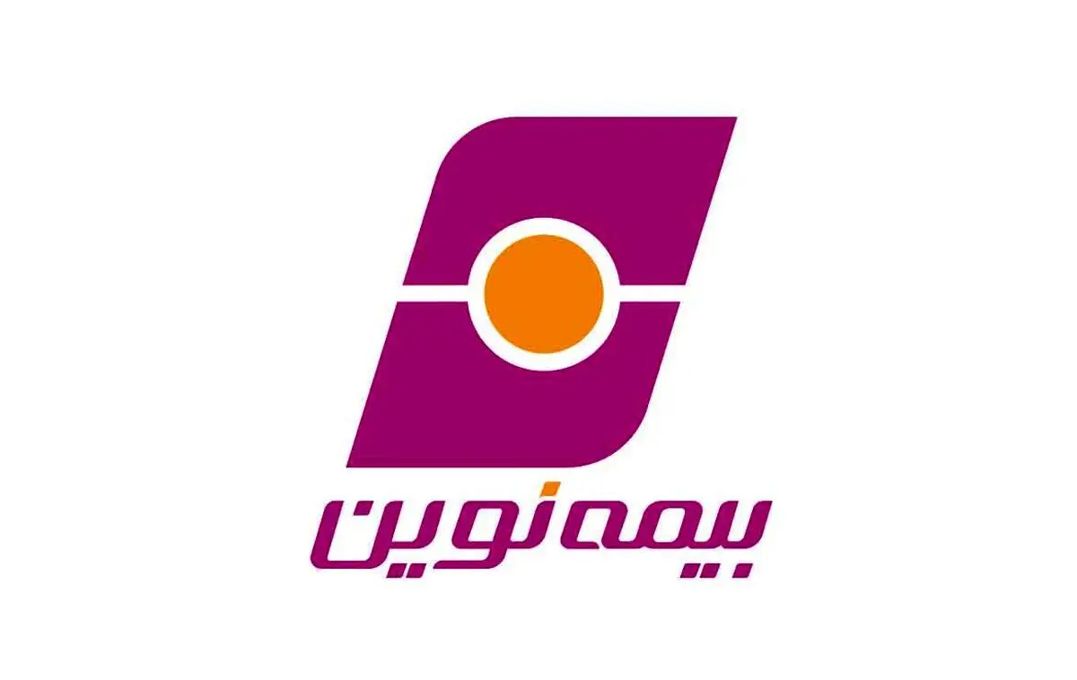 پیام جمعی از نمایندگان بیمه نوین به مدیرعامل بانک اقتصادنوین