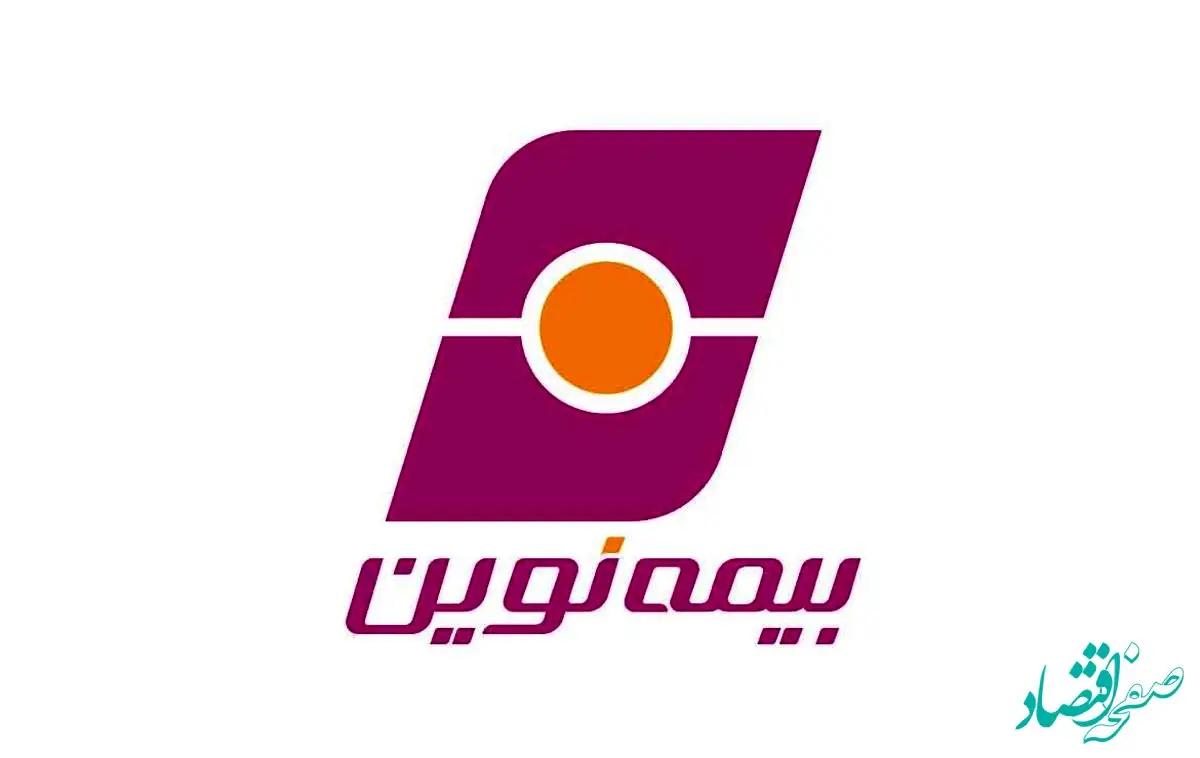 پیام جمعی از نمایندگان بیمه نوین به مدیرعامل بانک اقتصادنوین