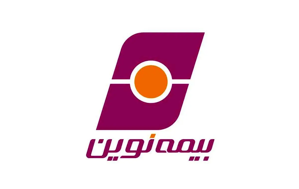پیام جمعی از نمایندگان بیمه نوین به مدیرعامل بانک اقتصادنوین