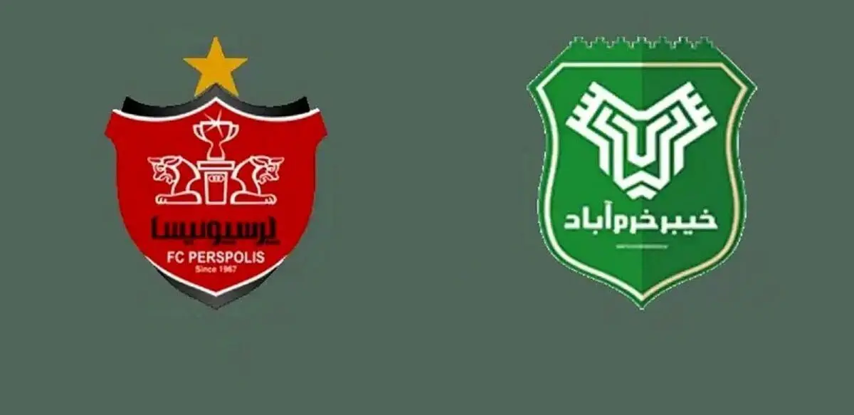 لینک پخش زنده بازی پرسپولیس و خیبر خرم آباد امروز ۲۶ مهر ۱۴۰۴ + ساعت بازی