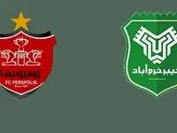 ساعت بازی پرسپولیس و خیبرخرم آباد + لینک بلیت فروشی