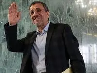بعد از گواتمالا، اینبار انتشار عکس با نوه! / کار رسانه ای جدید احمدی نژاد