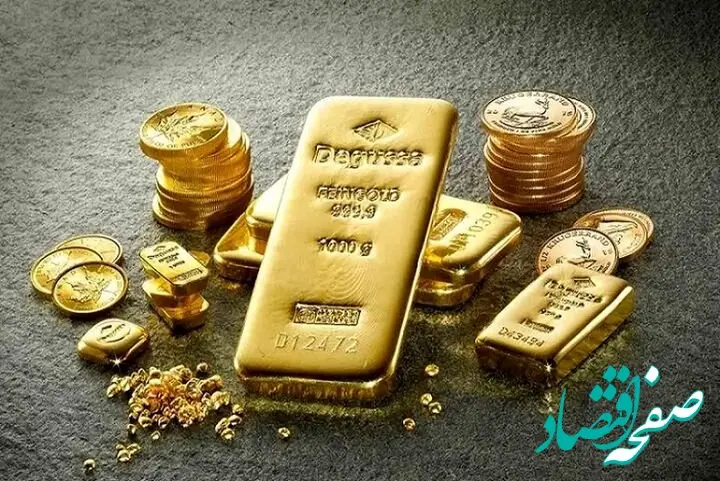 قیمت رسمی طلا و سکه ۱۷ اردیبهشت ۱۴۰۴