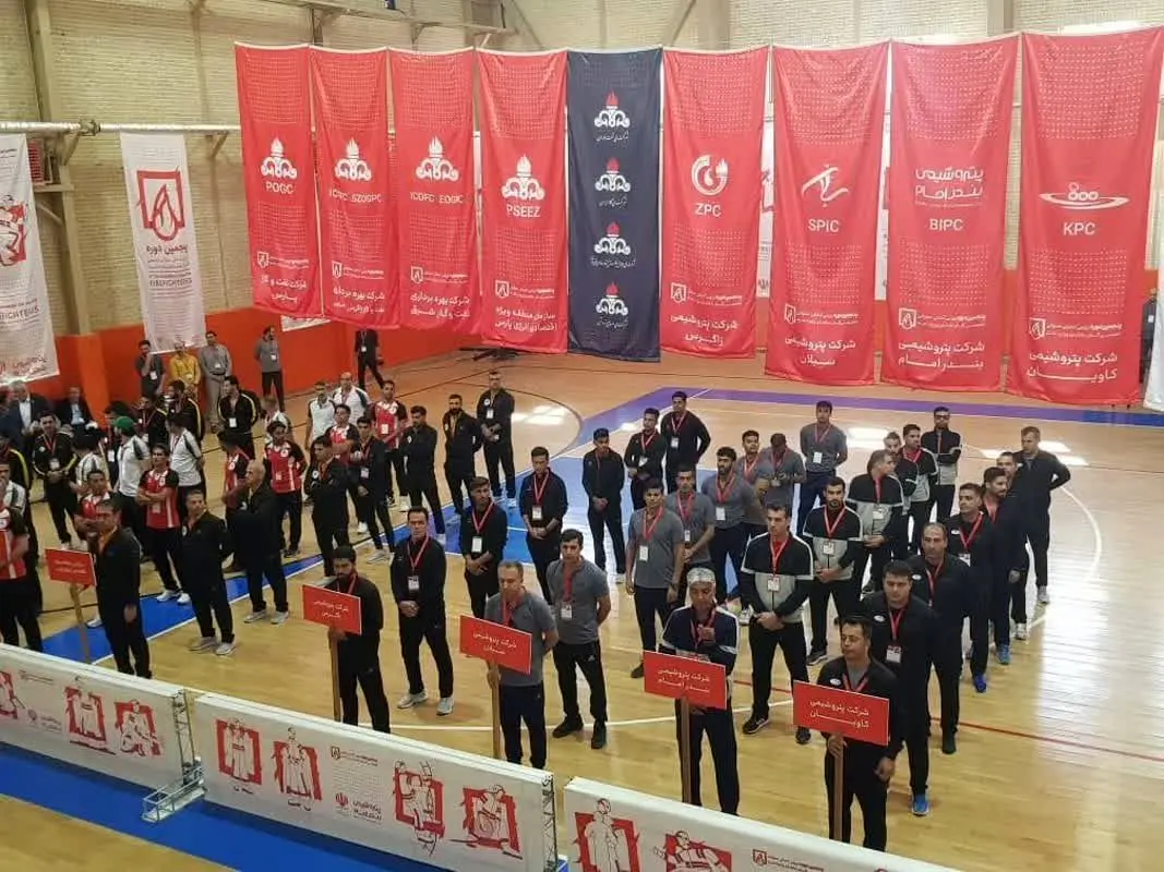 پنجمین دوره المپیاد آتشنشانان وزارت نفت با حضور تیم پتروشیمی زاگرس آغاز شد