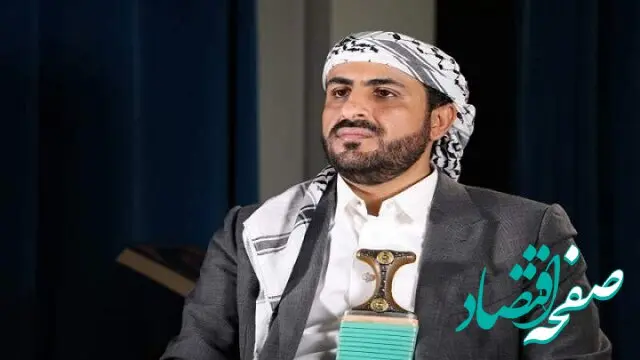 حملات ویرانگر موشکی به اسرائیل، برگ زرینی در کارنامه ایران است